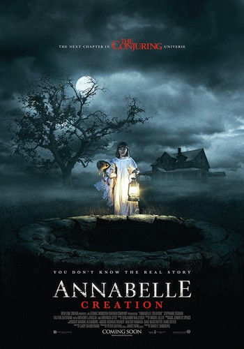 Annabelle creazione - creazione, (2017)